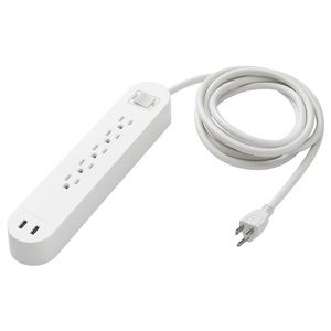 Ikea KOPPLA 5 outlet power strip extension cord